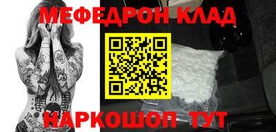 прущие грибы Нягань