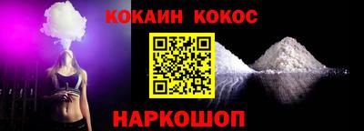 амф Новозыбков