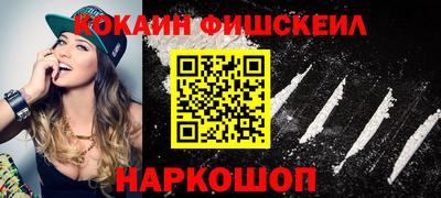 амф Новозыбков