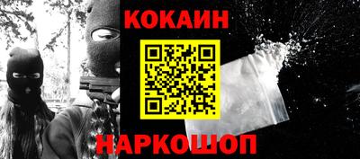 прущие грибы Нягань