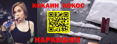 мет Обь