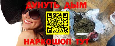 амф Новозыбков