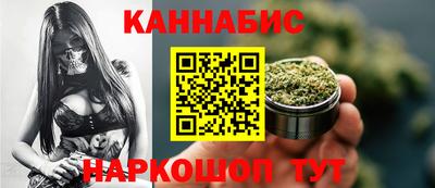 ешки Новодвинск