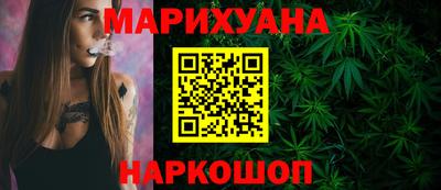 амф Новозыбков