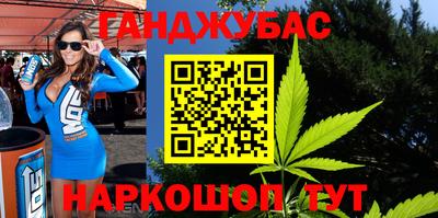 ешки Новодвинск