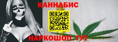 ешки Новодвинск