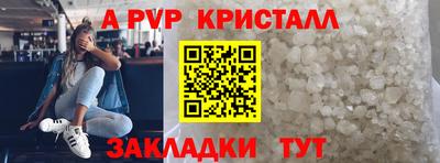 прущие грибы Нягань