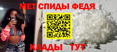 винт Чапаевск