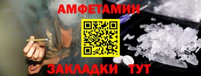 ешки Новодвинск