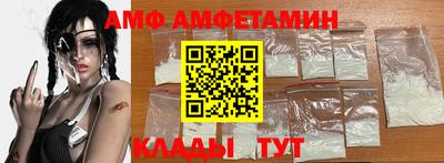 ешки Новодвинск