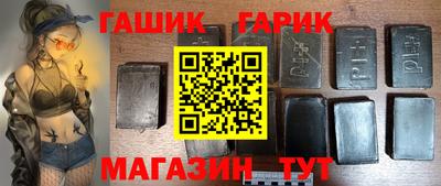 амф Новозыбков