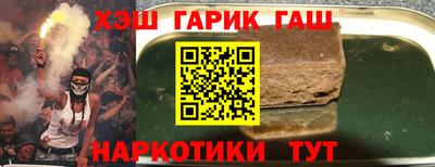 ешки Новодвинск