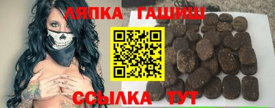 скорость Обнинск