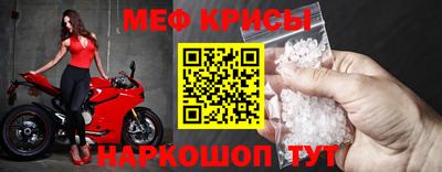 амф Новозыбков