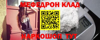 скорость Обнинск