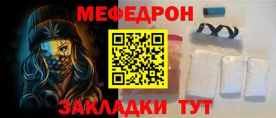 скорость Обнинск